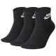 Nike Κάλτσες 3 pairs